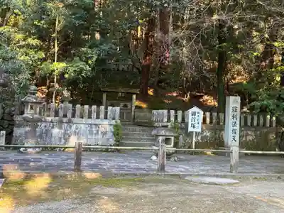 観心寺(大阪府)