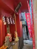 豊岩稲荷神社の{uncategorized: "未分類", other: "その他", undefined: "問題あり", building: "その他建物", grave: "お墓", sacred_gate: "鳥居", guardian: "狛犬", statue: "像", buddha: "仏像", history: "歴史", nature: "自然", garden: "庭園", animal: "動物", pagoda: "塔", temizu: "手水舎", mountain_gate: "山門・神門", sanctuary: "本殿・本堂", subordinate: "末社・摂社", art: "芸術", scenery: "景色", jizo: "地蔵", ema: "絵馬", goshuin: "御朱印", omikuji: "おみくじ", items: "授与品その他", amulet: "お守り", goshuincho: "御朱印帳", eats: "食事", festival: "お祭り", votive_dance: "神楽", shichigosan: "七五三参", wedding: "結婚式", experience: "体験その他", initially: "初詣", around: "周辺", anti_infection: "感染症対策"}