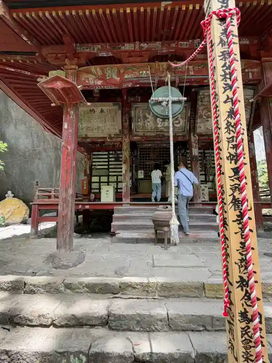 橋立堂の{uncategorized: "未分類", other: "その他", undefined: "問題あり", building: "その他建物", grave: "お墓", sacred_gate: "鳥居", guardian: "狛犬", statue: "像", buddha: "仏像", history: "歴史", nature: "自然", garden: "庭園", animal: "動物", pagoda: "塔", temizu: "手水舎", mountain_gate: "山門・神門", sanctuary: "本殿・本堂", subordinate: "末社・摂社", art: "芸術", scenery: "景色", jizo: "地蔵", ema: "絵馬", goshuin: "御朱印", omikuji: "おみくじ", items: "授与品その他", amulet: "お守り", goshuincho: "御朱印帳", eats: "食事", festival: "お祭り", votive_dance: "神楽", shichigosan: "七五三参", wedding: "結婚式", experience: "体験その他", initially: "初詣", around: "周辺", anti_infection: "感染症対策"}