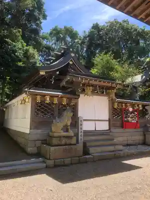 恩智神社のその他建物