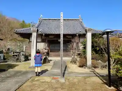 金勝寺の本殿・本堂