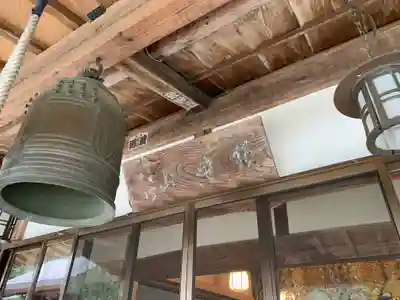 玄性寺のその他建物