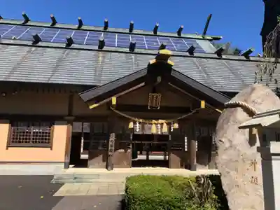 神命大神宮那須別宮のその他建物