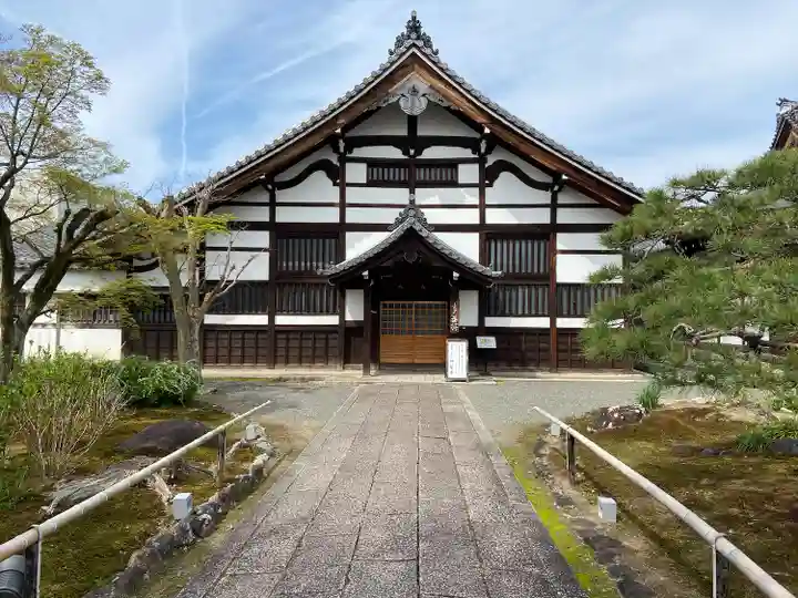 妙覺寺(妙覚寺)(京都府)