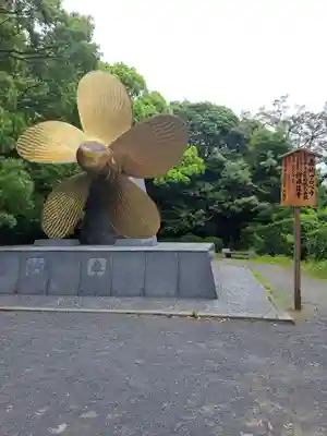 金刀比羅宮(香川県)