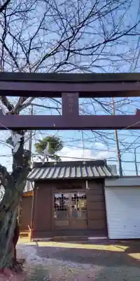 御嶽神社(神奈川県)