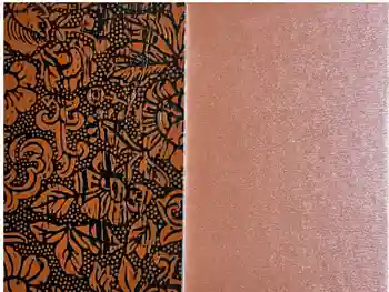 最勝寺教学院の御朱印帳