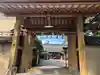 片埜神社の本殿・本堂