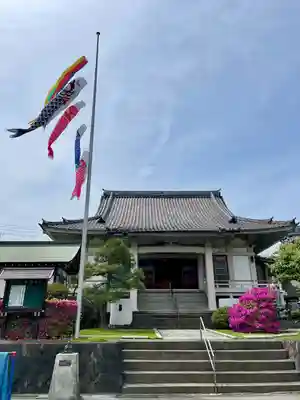 正業寺(神奈川県)