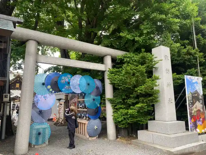 札幌諏訪神社(北海道)