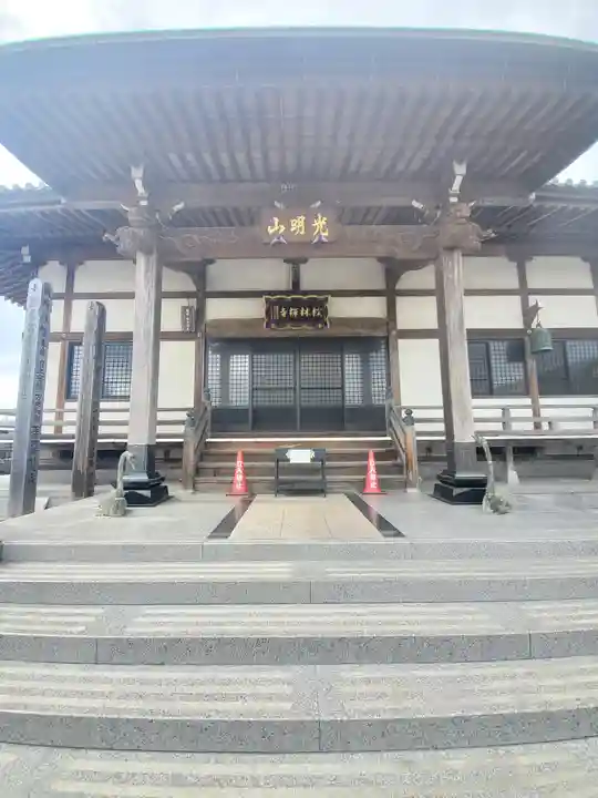 松林寺の本殿・本堂