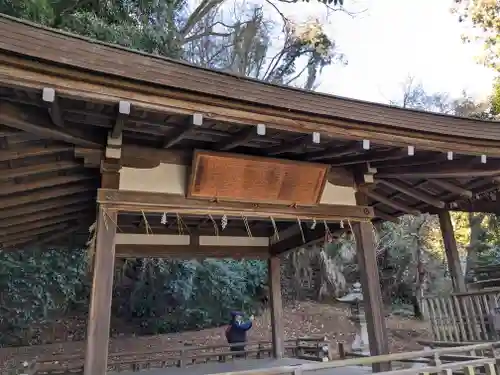 高良神社(京都府)