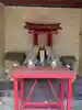 稲荷神社(千葉県)