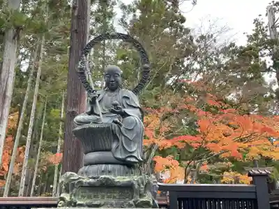 瑞巌寺(宮城県)