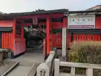 車折神社嵐山頓宮(京都府)