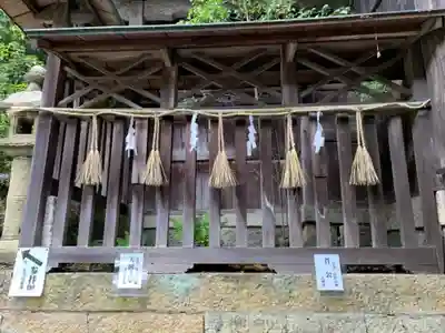 平之荘神社の末社・摂社