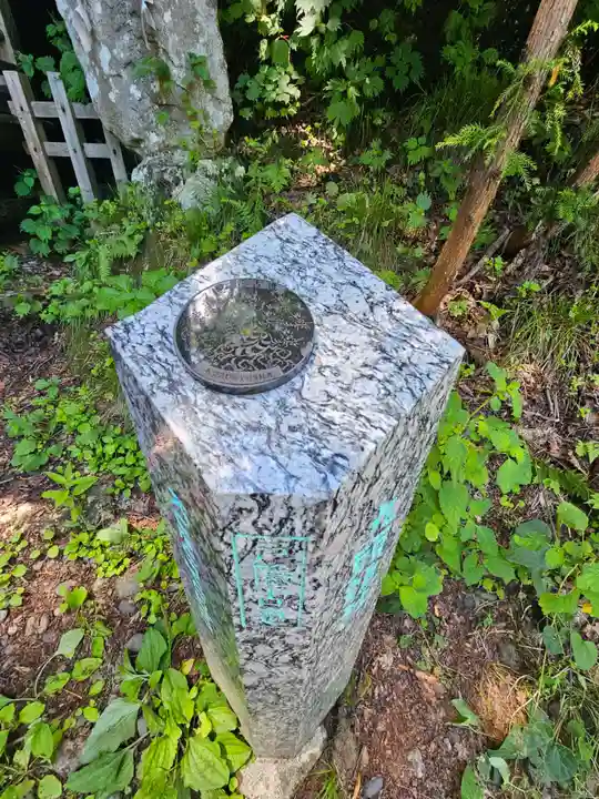 戸隠神社九頭龍社(長野県)