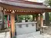 お三の宮日枝神社の手水舎