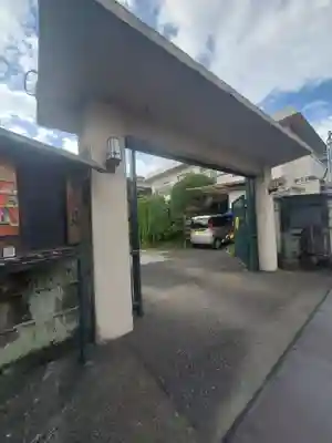 浄元寺(静岡県)