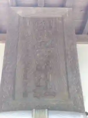 国生大野神社(福井県)