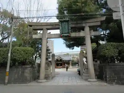 野田恵美須神社(大阪府)