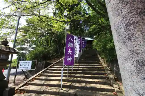 平濱八幡宮のその他建物