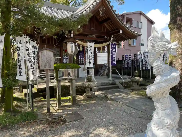 若宮神明社(愛知県)