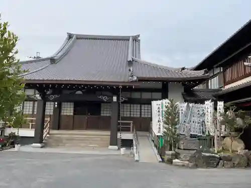 秋月院(愛知県)