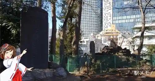 西向天神社のその他建物