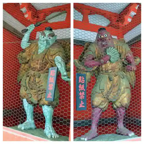 高尾山薬王院(東京都)