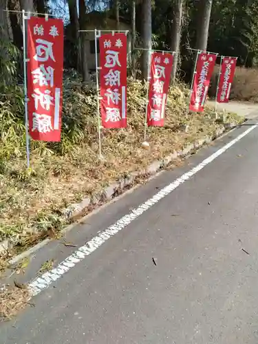 八坂神社（社務所隣）(宮城県)