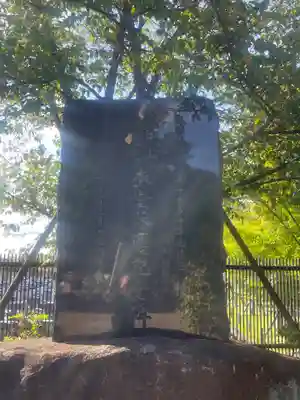 清瀧院(千葉県)