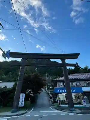 妙義神社(群馬県)
