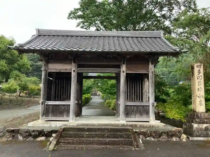 多田寺(福井県)