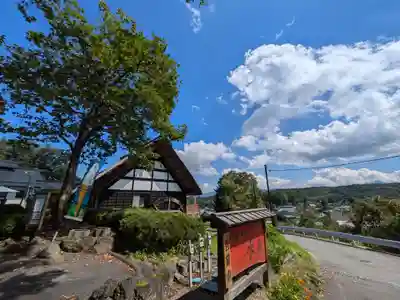 寛永寺別院浅間山観音堂の周辺