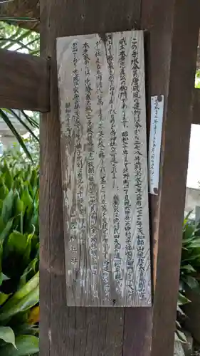 一宮神社(兵庫県)