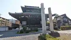 満願寺(京都府)