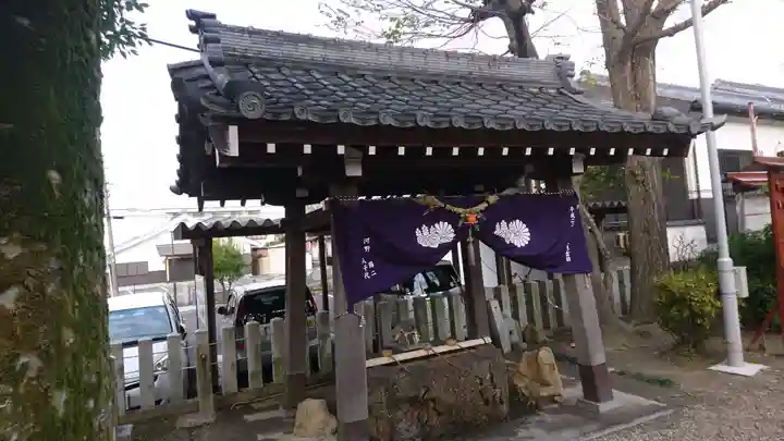 羊神社の手水舎