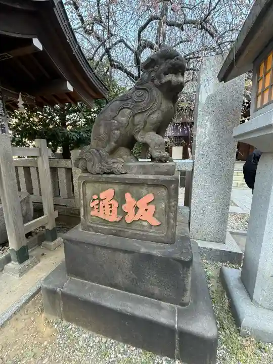 牛天神北野神社の{uncategorized: "未分類", other: "その他", undefined: "問題あり", building: "その他建物", grave: "お墓", sacred_gate: "鳥居", guardian: "狛犬", statue: "像", buddha: "仏像", history: "歴史", nature: "自然", garden: "庭園", animal: "動物", pagoda: "塔", temizu: "手水舎", mountain_gate: "山門・神門", sanctuary: "本殿・本堂", subordinate: "末社・摂社", art: "芸術", scenery: "景色", jizo: "地蔵", ema: "絵馬", goshuin: "御朱印", omikuji: "おみくじ", items: "授与品その他", amulet: "お守り", goshuincho: "御朱印帳", eats: "食事", festival: "お祭り", votive_dance: "神楽", shichigosan: "七五三参", wedding: "結婚式", experience: "体験その他", initially: "初詣", around: "周辺", anti_infection: "感染症対策"}