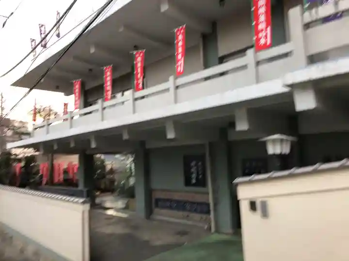 真成院のその他建物