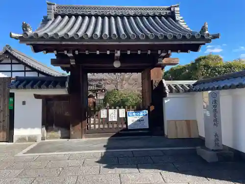 長興院(京都府)