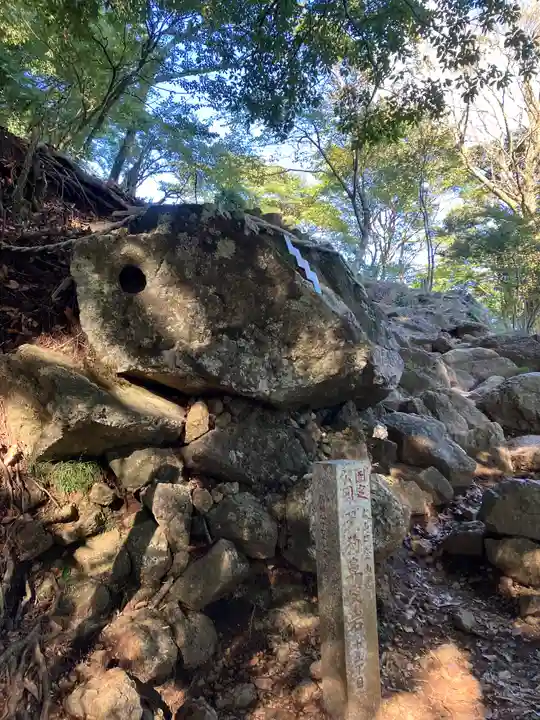 大山阿夫利神社本社(神奈川県)