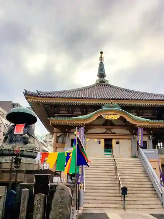 眞性寺(東京都)