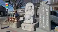 交通稲荷神社の周辺