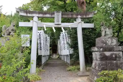 開成山大神宮の末社・摂社