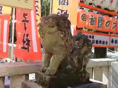 八坂神社(祇園さん)の狛犬