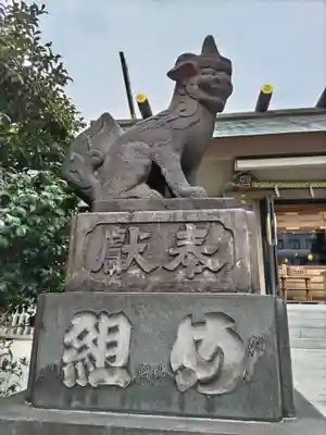 芝大神宮(東京都)