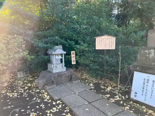 玉川神社の末社・摂社