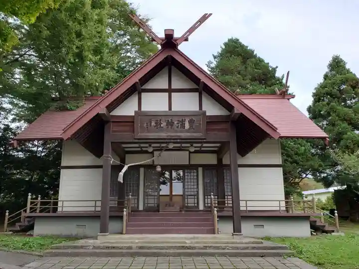 豊浦神社の本殿・本堂