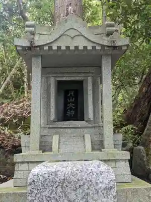 亀山水天宮(千葉県)